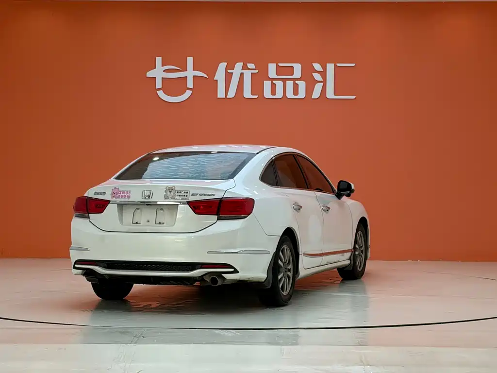 Spirior 2.0 L Comfort