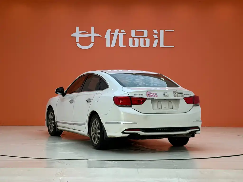 Spirior 2.0 L Comfort