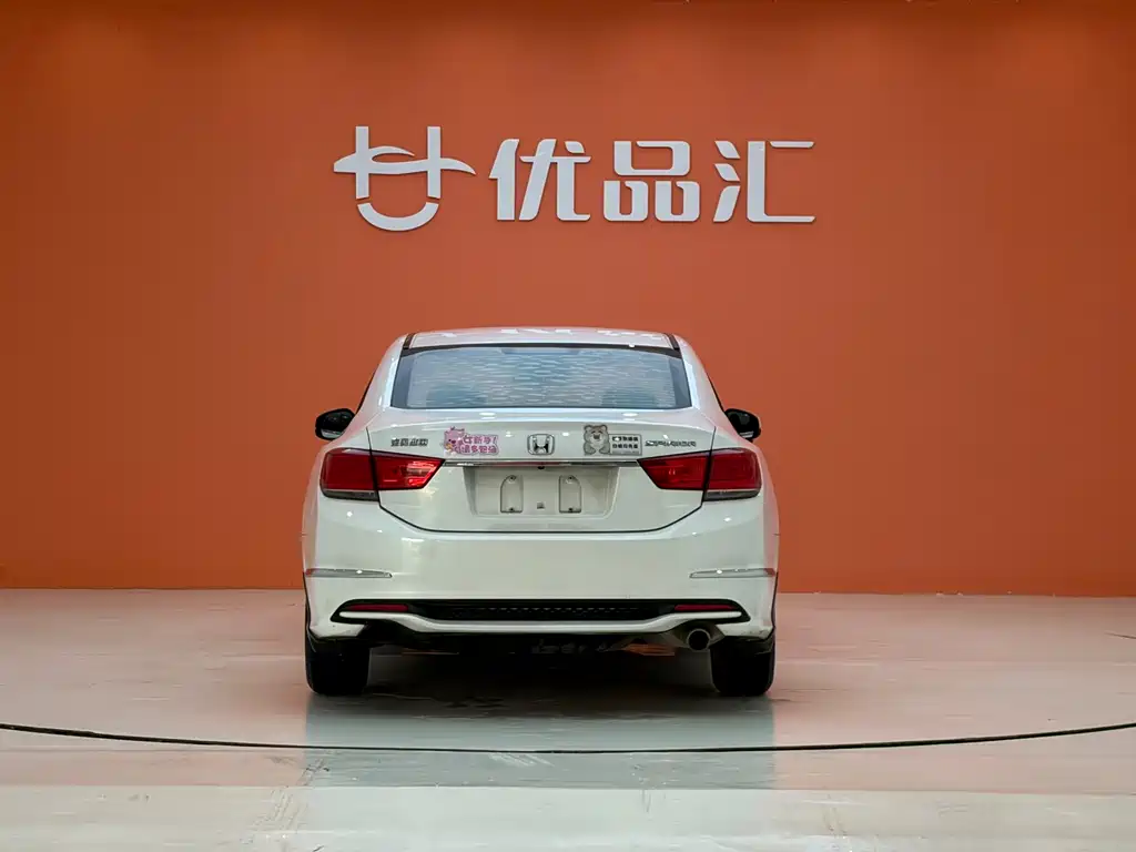 Spirior 2.0 L Comfort