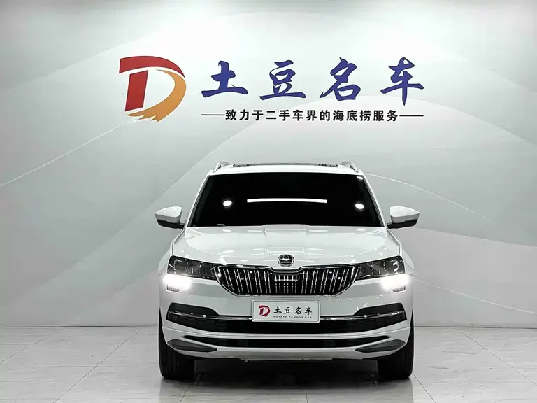 Skoda Karoq 柯珞克 2023款 TSI280 奢享版