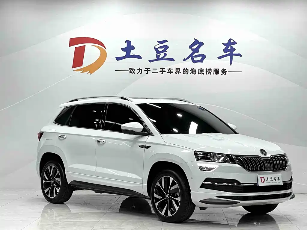 Karoq 柯珞克 2023款 TSI280 奢享版