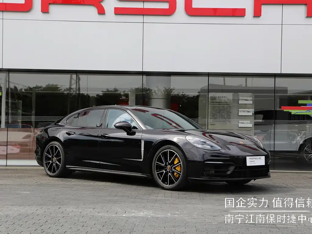 Panamera Panamera Executive Extended 2.9 T