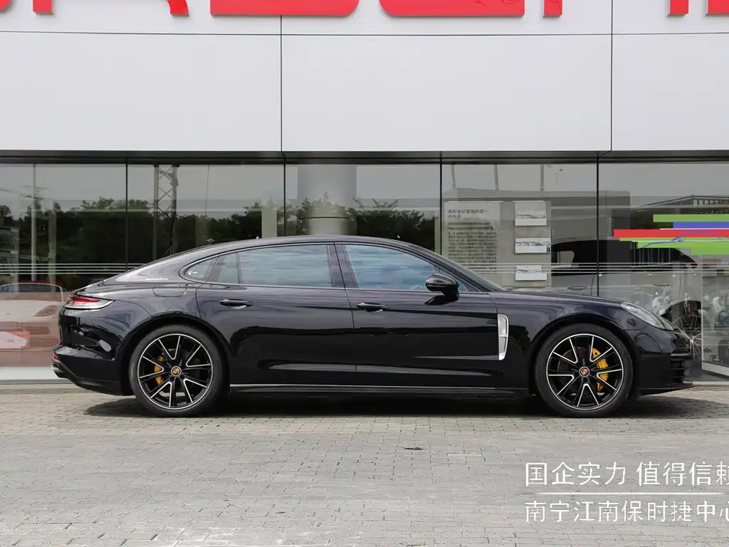 Panamera Panamera Executive Extended 2.9 T