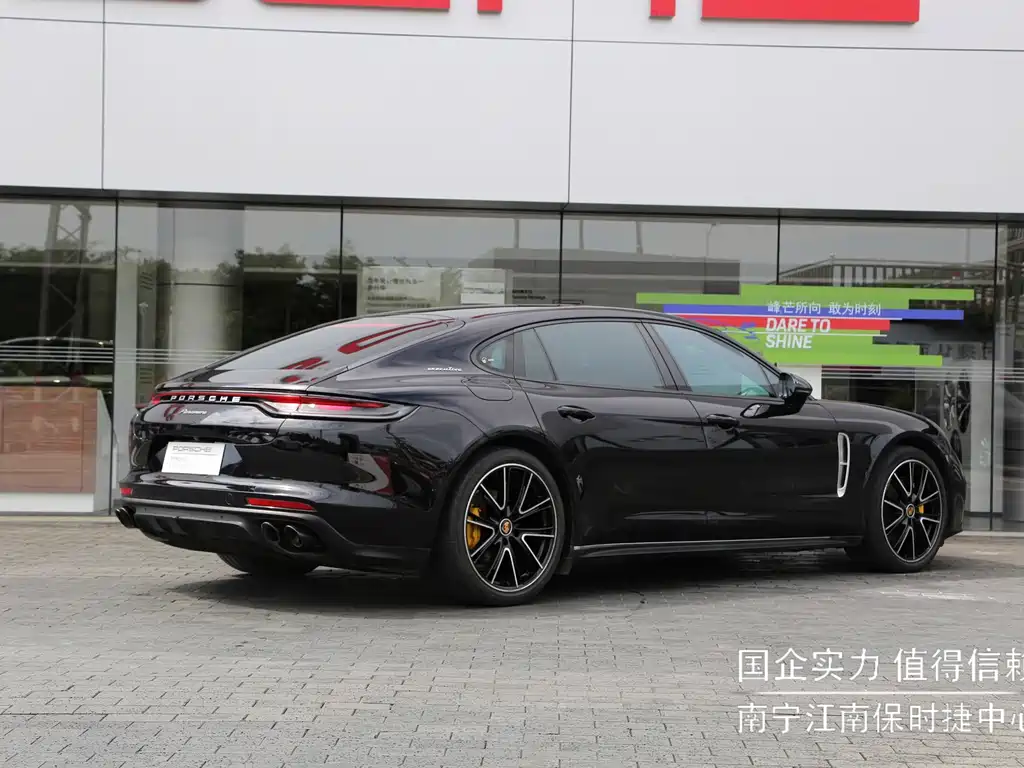 Panamera Panamera Executive Extended 2.9 T