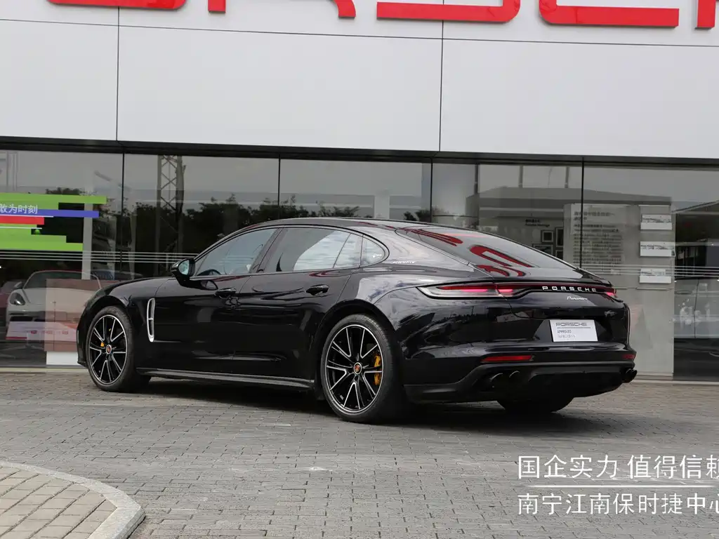 Panamera Panamera Executive Extended 2.9 T