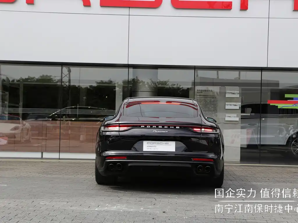 Panamera Panamera Executive Extended 2.9 T