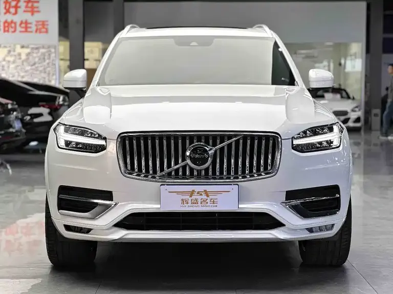 Volvo XC90 B6 Smart Grace Luxury 7-seat