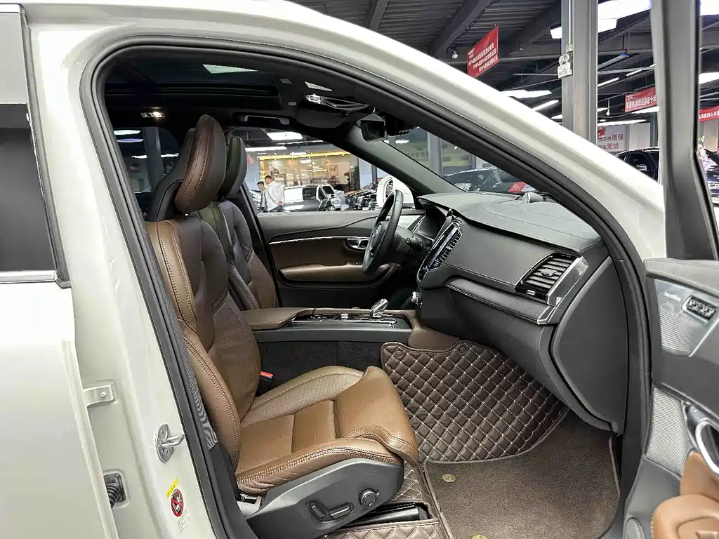 Volvo XC90 B6 Smart Grace Luxury 7-seat