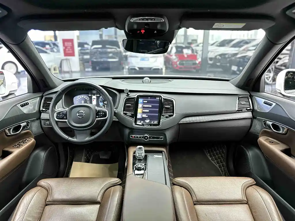 Volvo XC90 B6 Smart Grace Luxury 7-seat