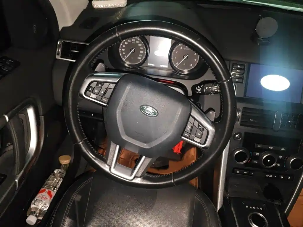 Discovery Sport 240 PS SE