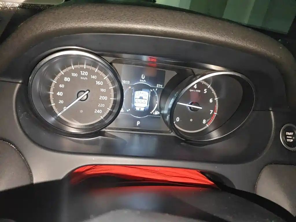 Discovery Sport 240 PS SE