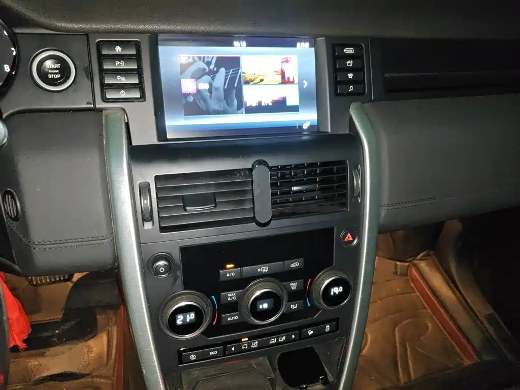 Discovery Sport 240 PS SE