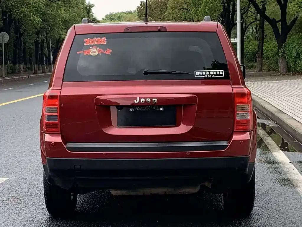 Patriot 2.4 Sport