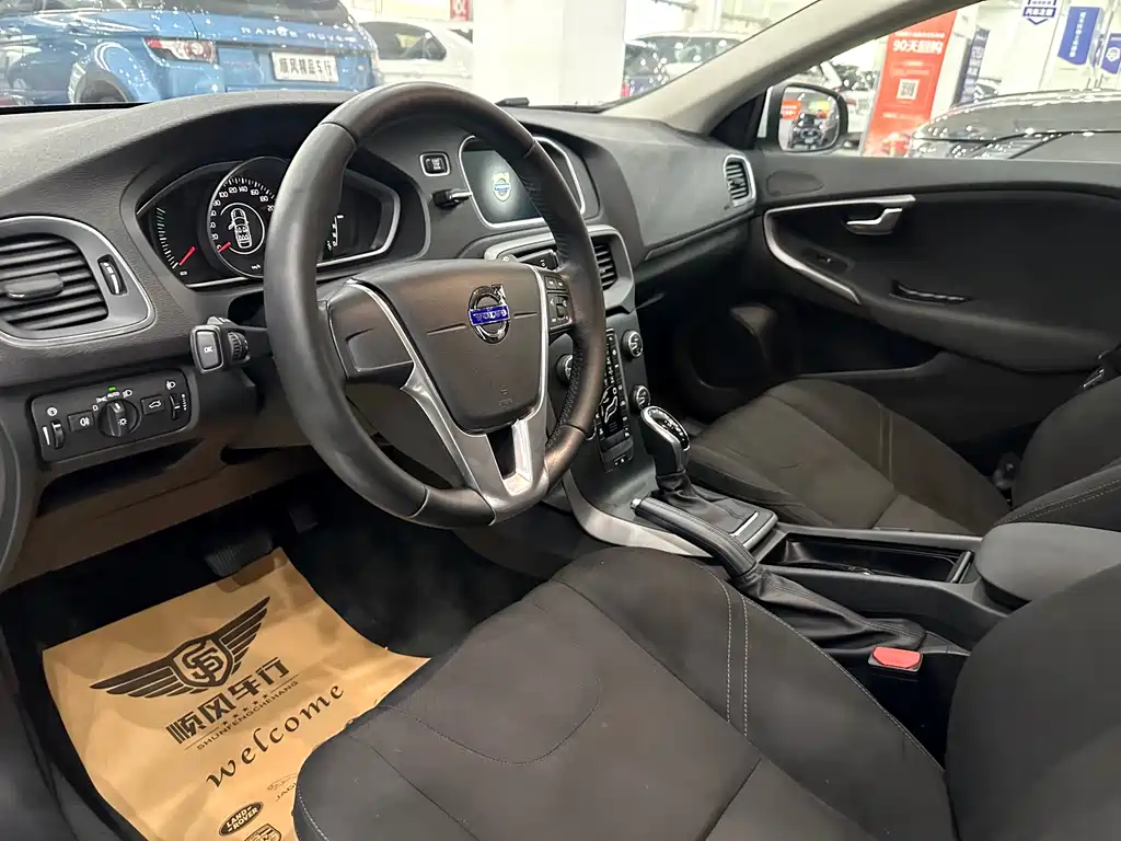 Volvo V40 T3 Smart Ease