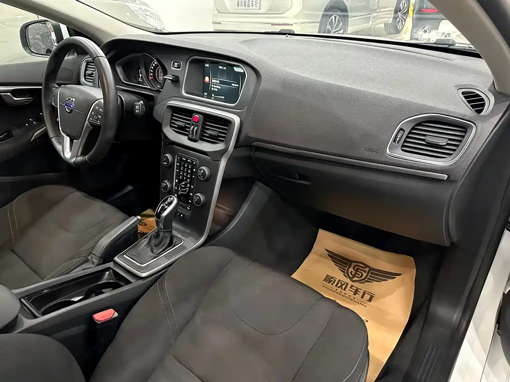 Volvo V40 T3 Smart Ease