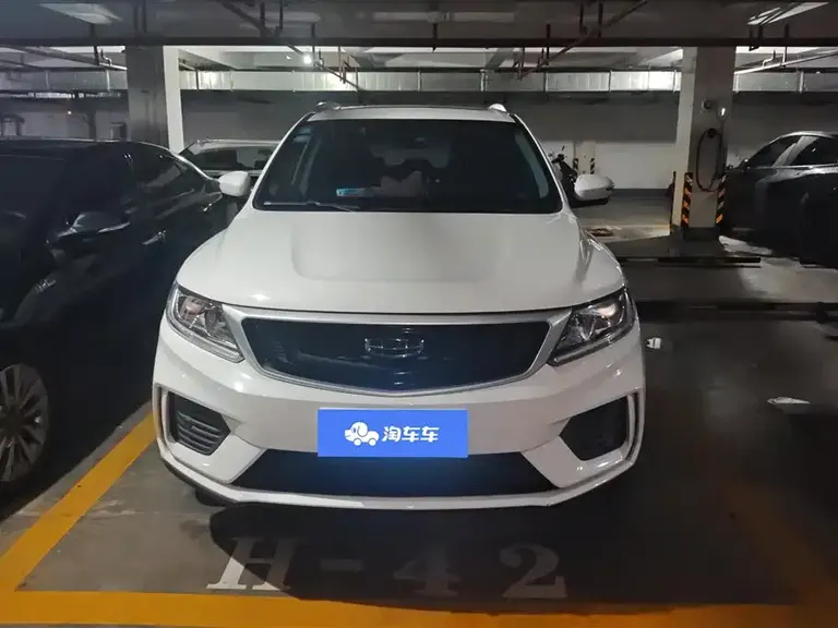 Geely Vision X6 1.4 T CVT Asian Games