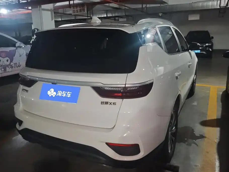 Vision X6 1.4 T CVT Asian Games