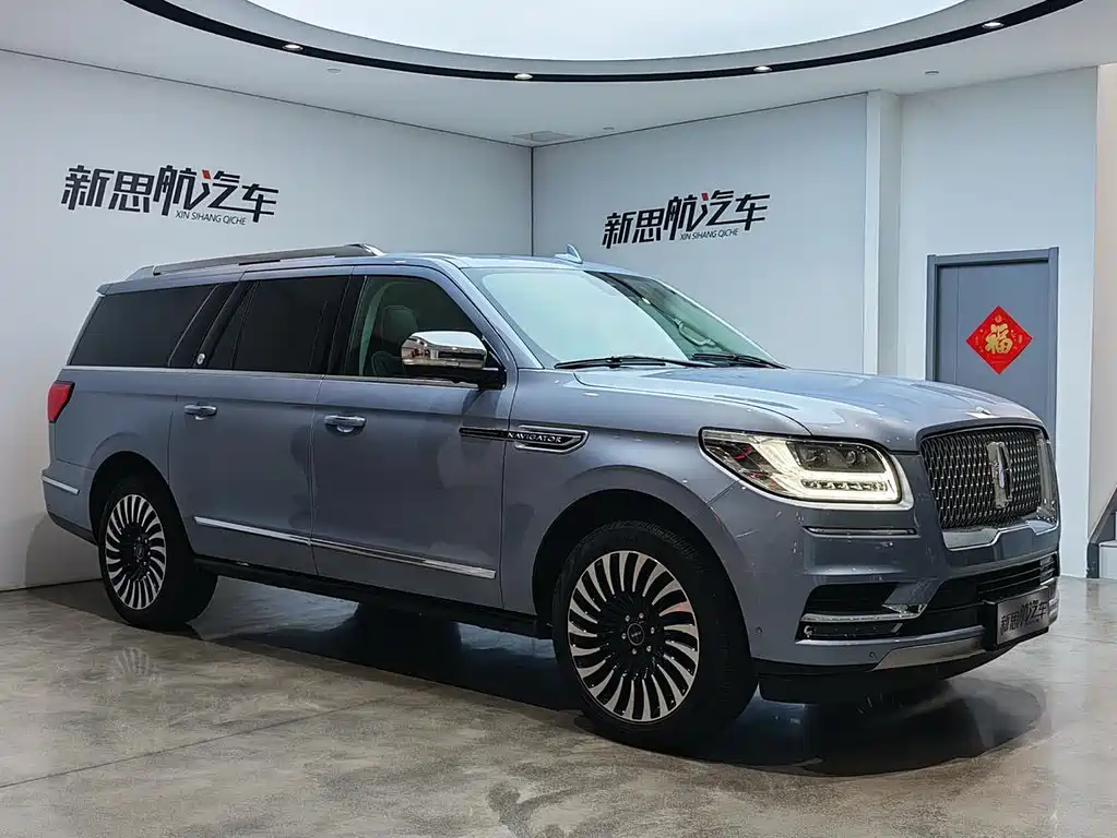 Navigator 3.5 T LWB President
