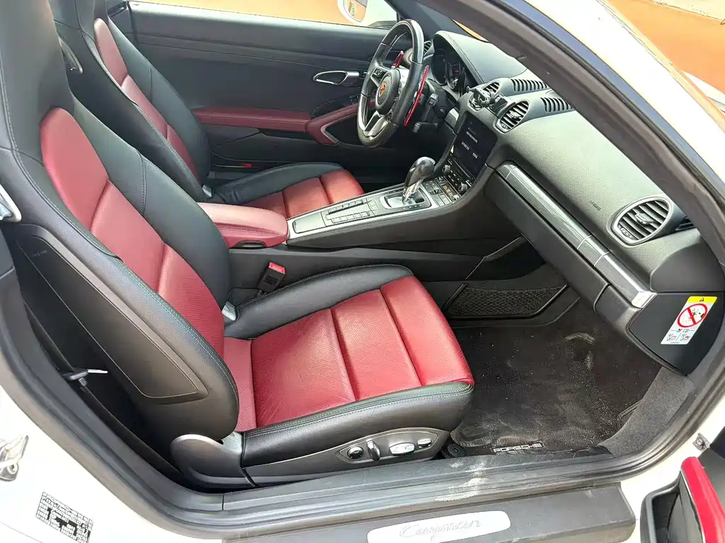 Porsche 718 Cayman 2.0 T