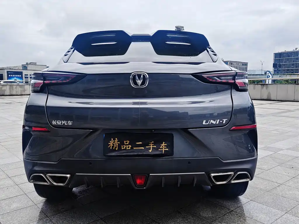 Changan UNI-T 1.5 T Flagship