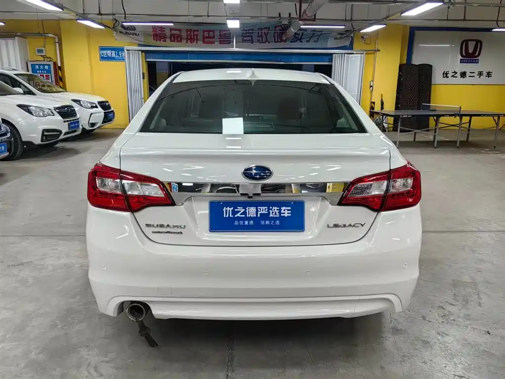 Legacy 2.5 i AWD Glory EyeSight