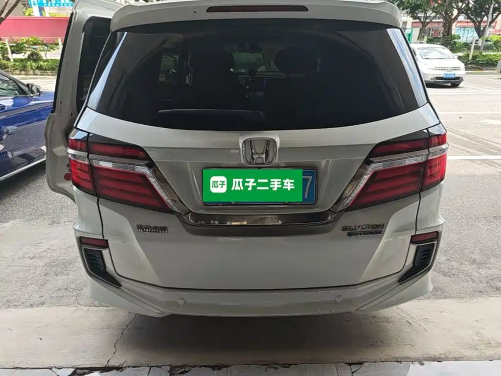 Elysion 2.0 L Hybrid Luxury
