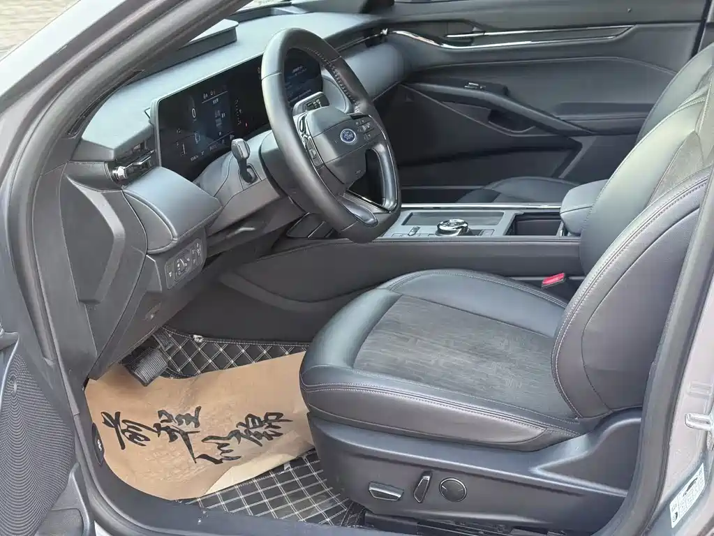 Mondeo EcoBoost 180 Comfort Elegant