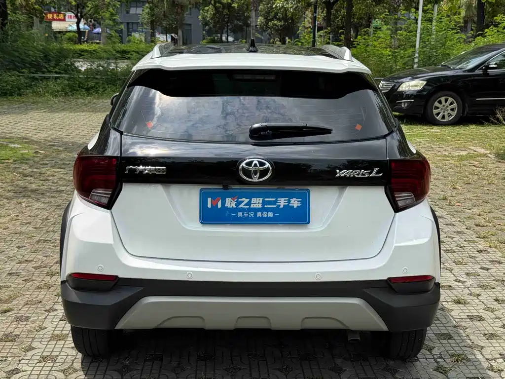 YARiS L Zhixuan Zhixuan X 1.5 L CVT Luxury PLUS