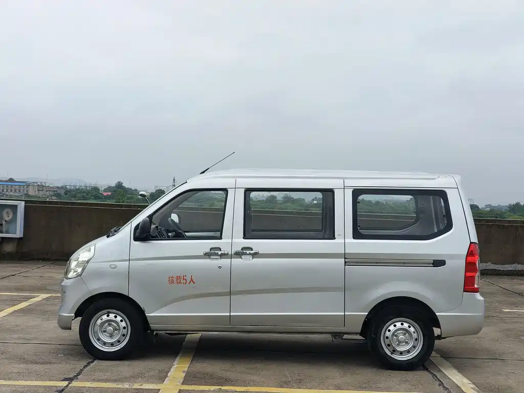 Wuling Rongguang S 1.2 L Standard AC 5-seatLSI