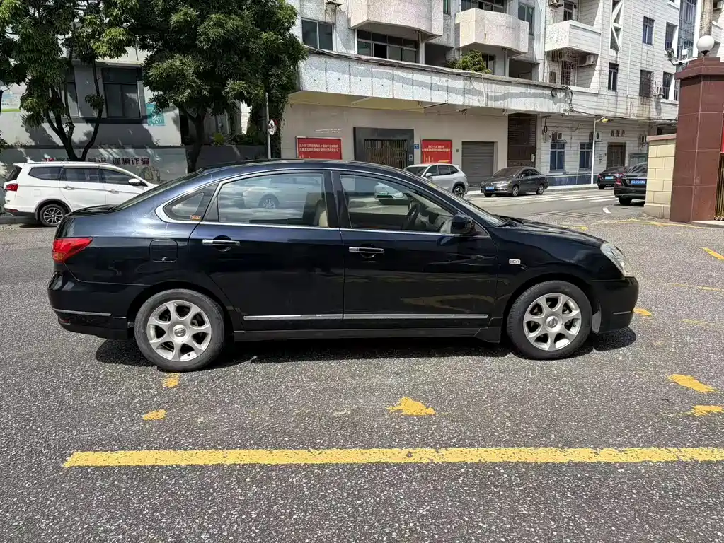 Sylphy 2.0 XE Comfort