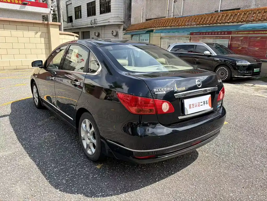 Sylphy 2.0 XE Comfort