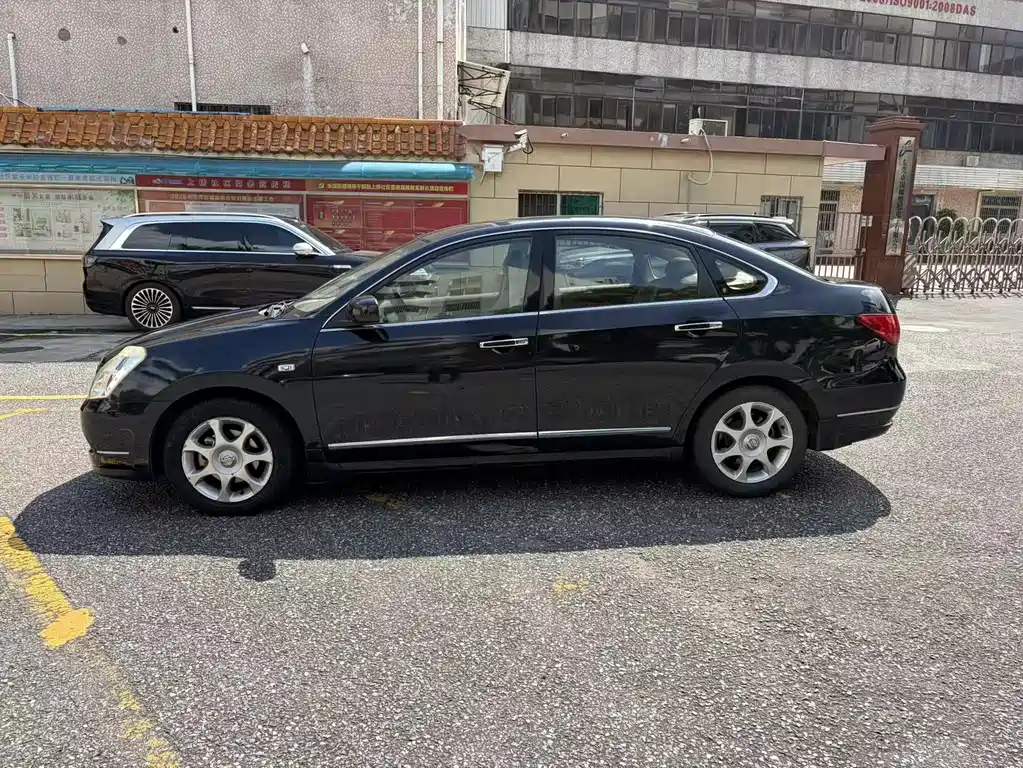 Sylphy 2.0 XE Comfort