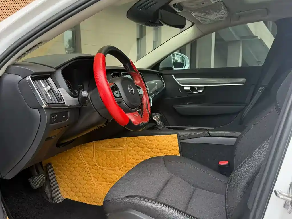 Volvo S90 T4 Smart Ease