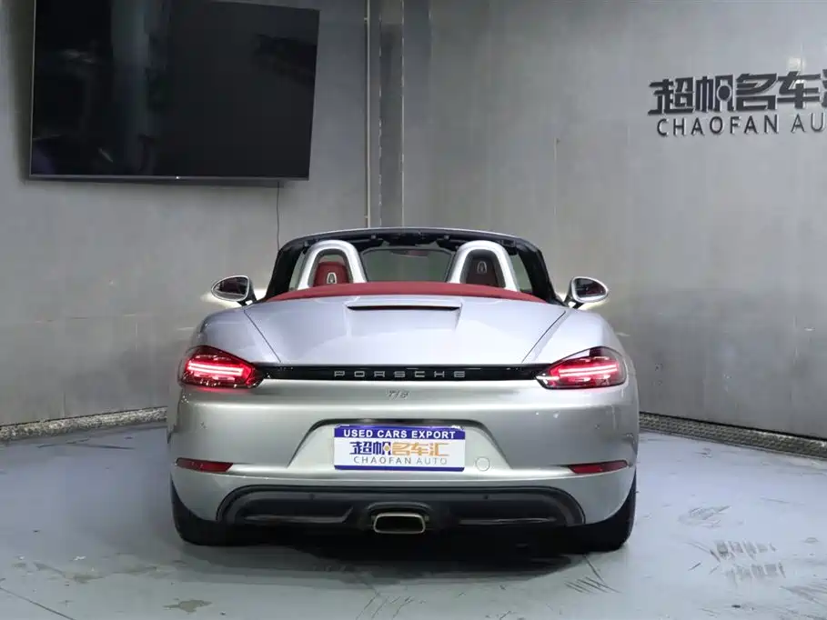 Porsche 718 Boxster 2.0 T