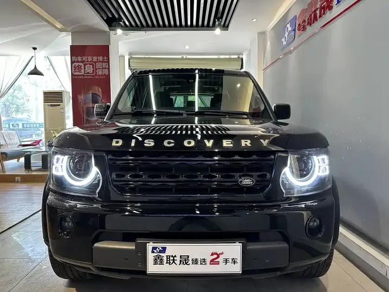 Land Rover Discovery 4.0 V6 HSE Gasoline