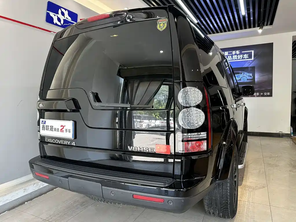 Discovery 4.0 V6 HSE Gasoline