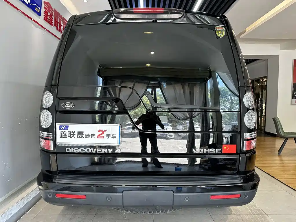 Discovery 4.0 V6 HSE Gasoline