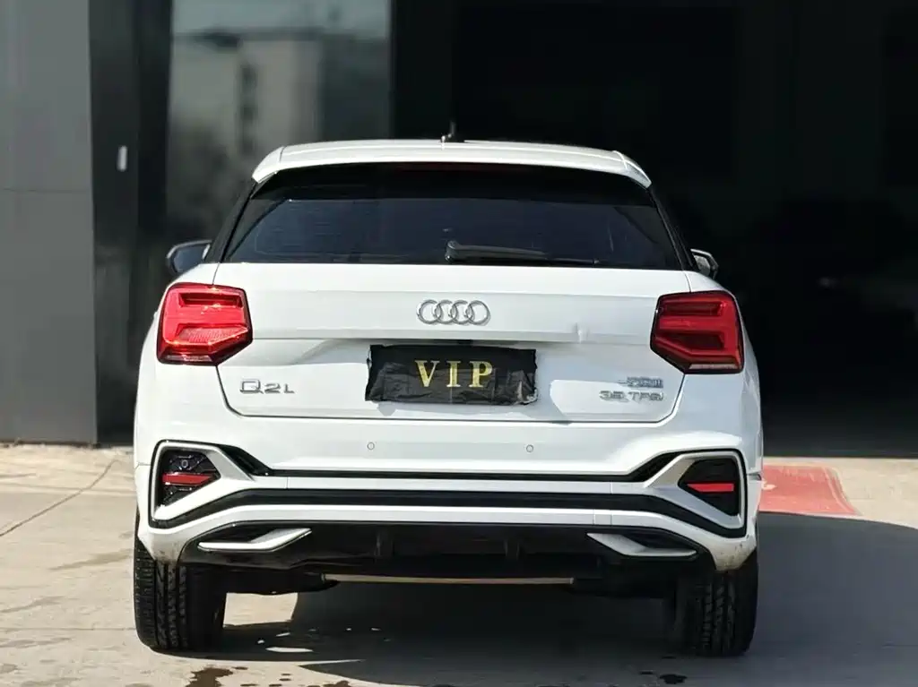 Audi Q2 L 35 TFSI Fashion Dynamic