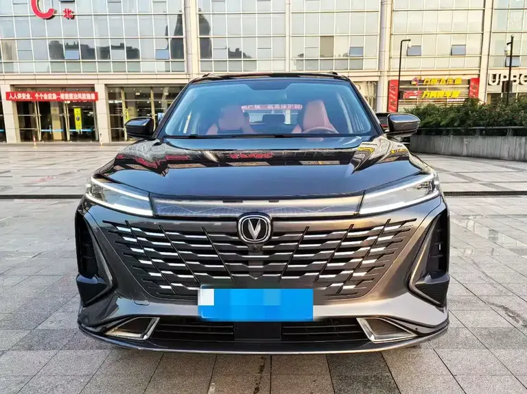 Changan CS75 PLUS 1.5 T Auto Distinguished