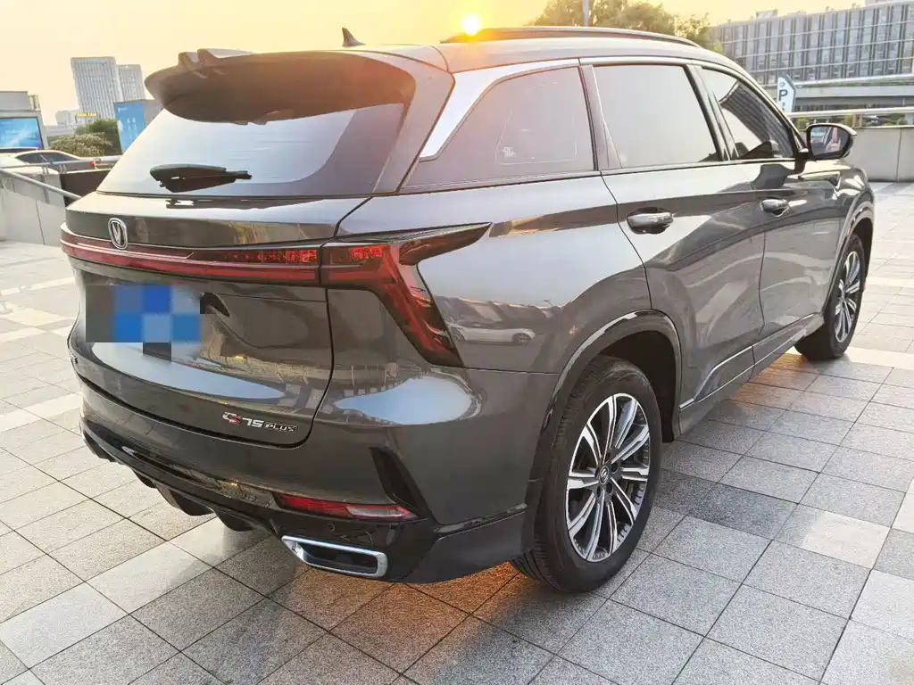 Changan CS75 PLUS 1.5 T Auto Distinguished