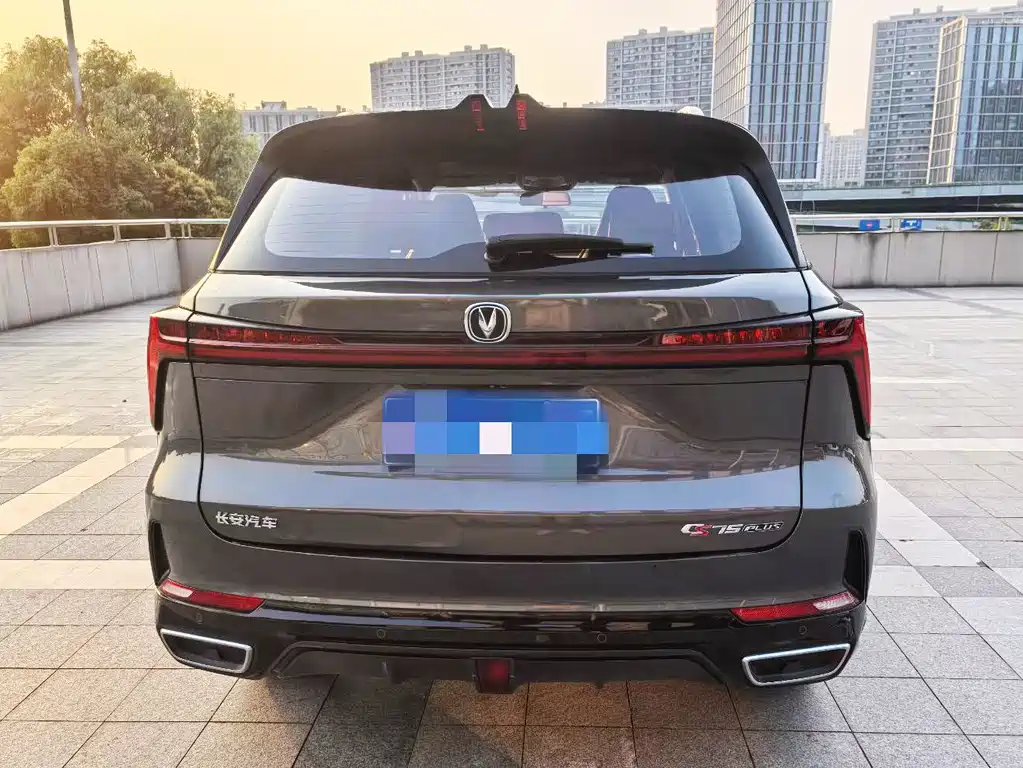 Changan CS75 PLUS 1.5 T Auto Distinguished