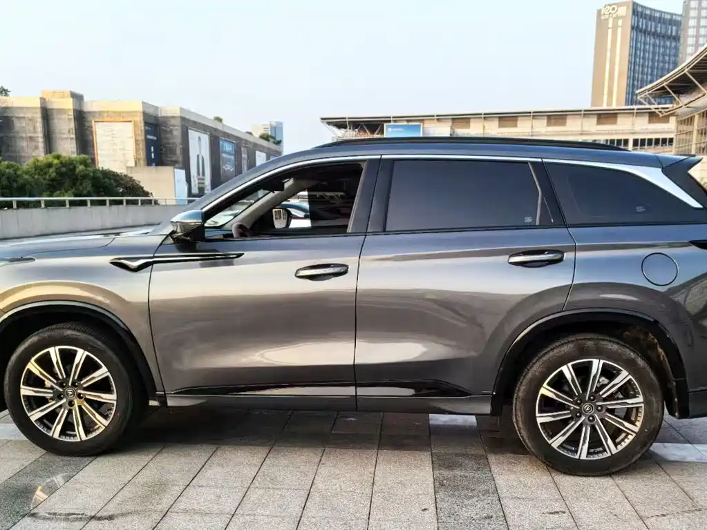 Changan CS75 PLUS 1.5 T Auto Distinguished