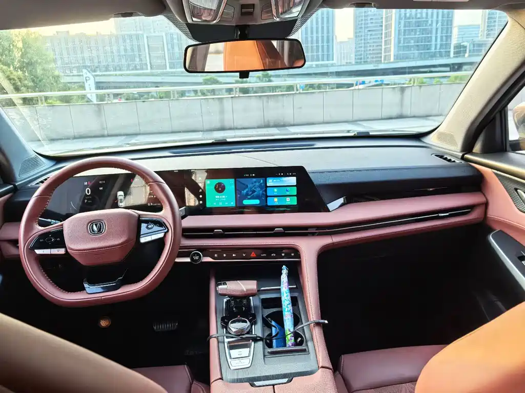 Changan CS75 PLUS 1.5 T Auto Distinguished