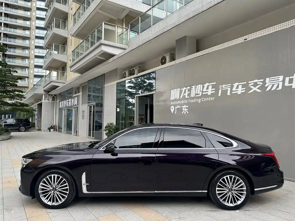 Hongqi H9 2.0 T Connected Flagship