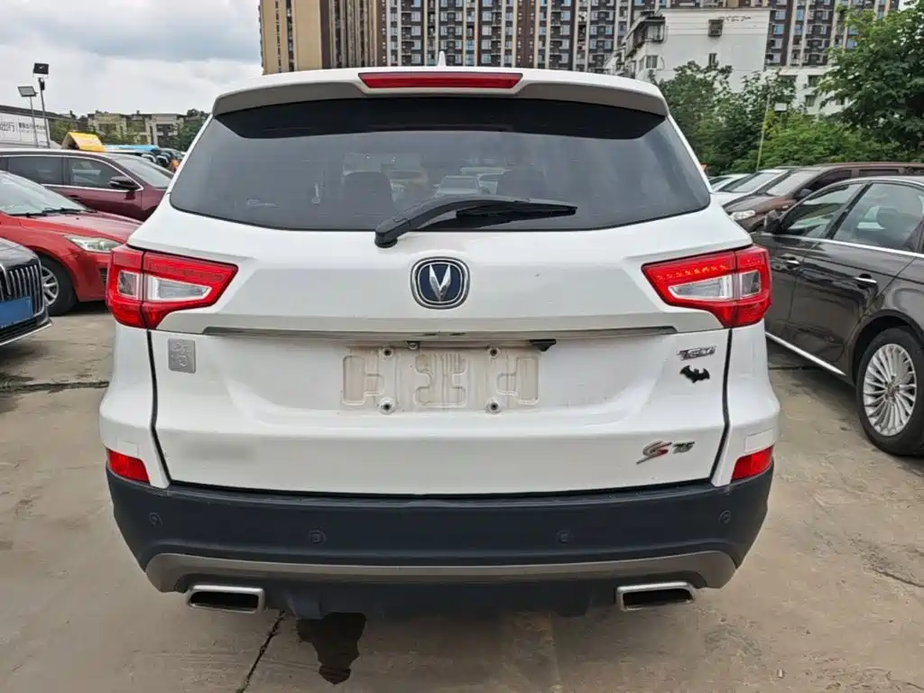 Changan CS75 Scirocco 1.5 T Auto Sharp Enjoyment