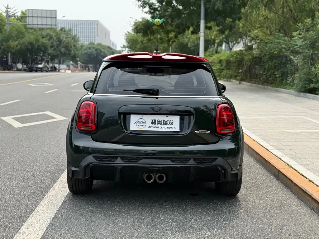MINI JCW Facelift 2.0 T JOHN COOPER WORKS ALL-IN