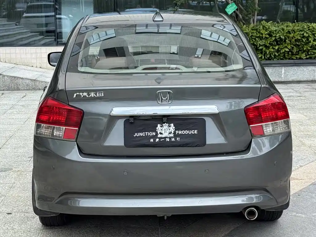 City Classic 1.5 L Manual Comfort