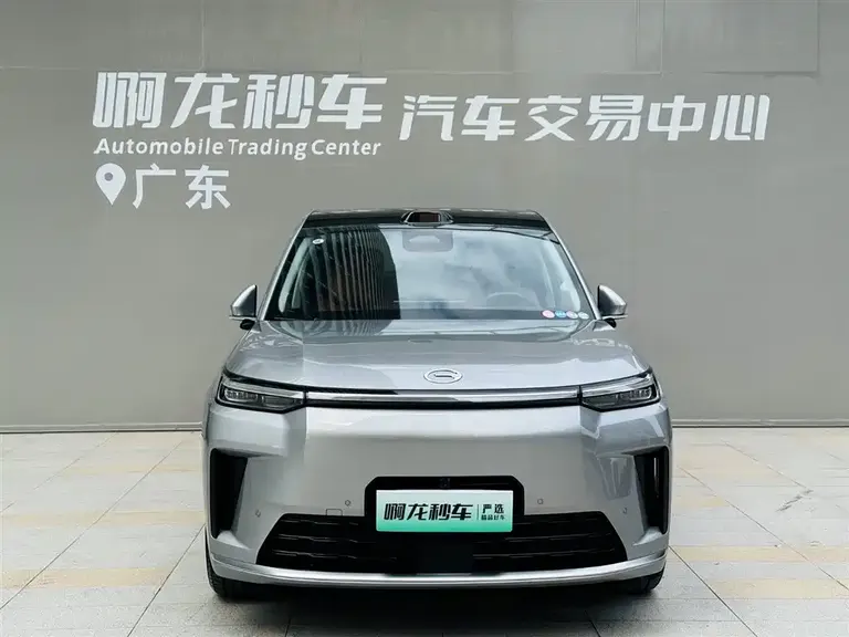 GAC Trumpchi Xiangwang S9 Qiankun UItra 6-seat