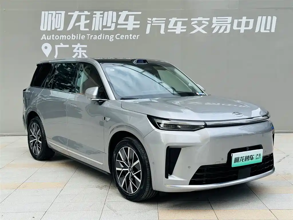 Trumpchi Xiangwang S9 Qiankun UItra 6-seat