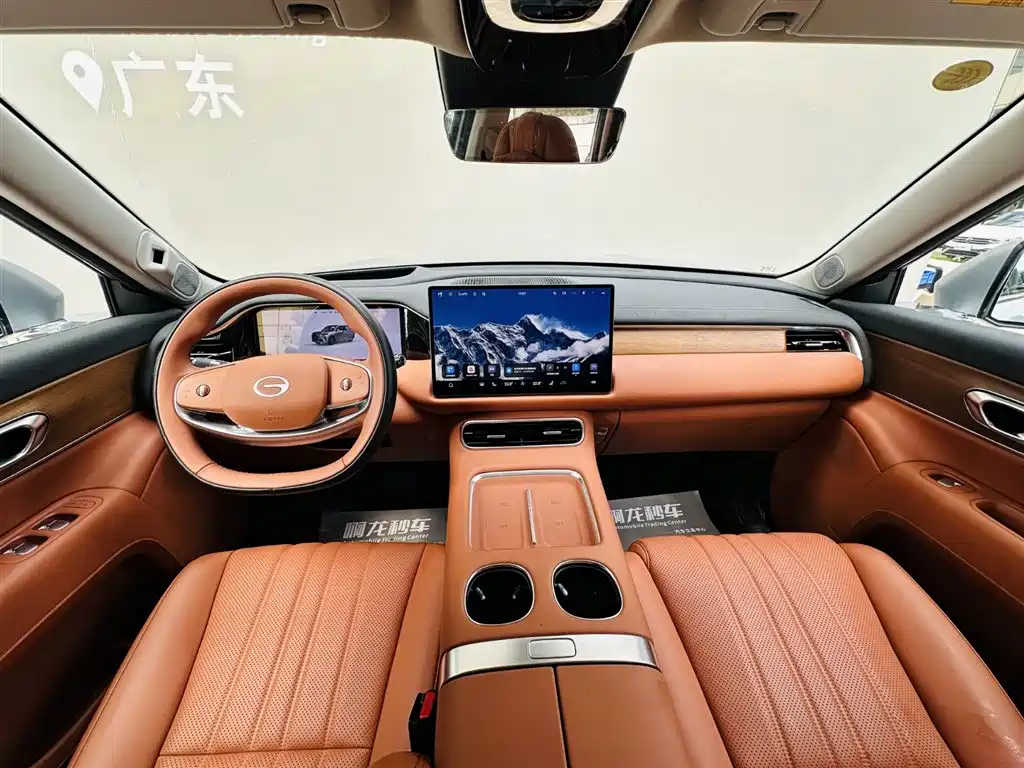 Trumpchi Xiangwang S9 Qiankun UItra 6-seat